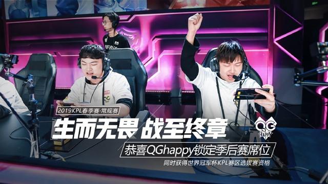 Valve宣布上海Major赛前RMR最终种子排名：RMR首场比赛