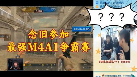 LPL第二赛段小组赛最数据：iG下路GALA五项第一！