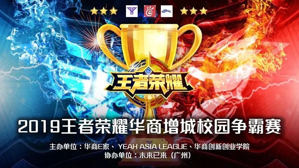 事张力诱发