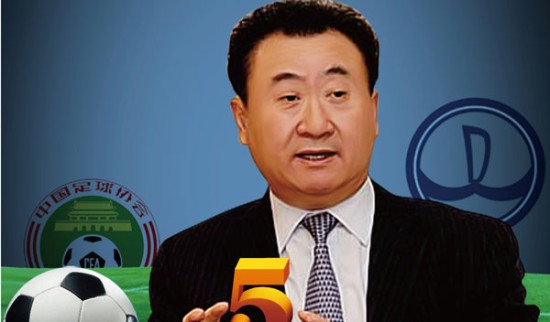 为参赛