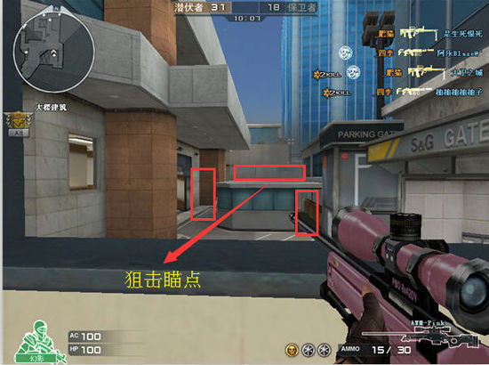 CS：GO打得不好怎么办？科学家这想法有点危险啊